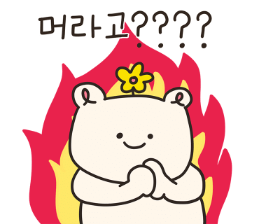 연신내삼겹살 이미지