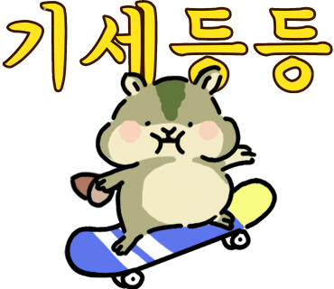 프랭크버거안산 이미지