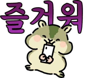 제이에스시스템 이미지