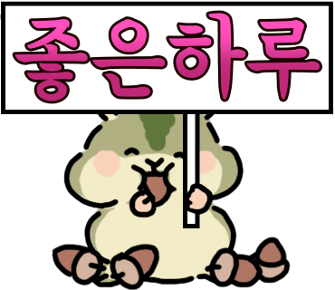 중화컴퓨터 이미지