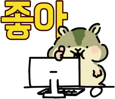청주컴퓨터수리 이미지