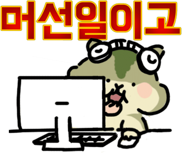 (주)피자스쿨 이미지