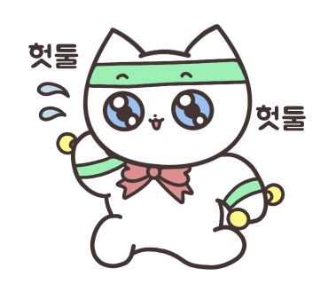 까치모텔 이미지