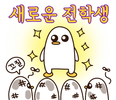 쥬시화명 이미지