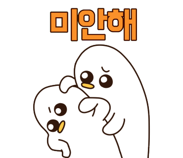 미가미용실 이미지