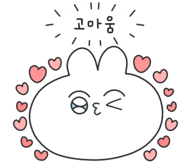 기와33 이미지