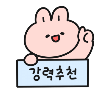 굿드리미 이미지