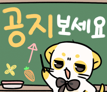 대림미용실 이미지