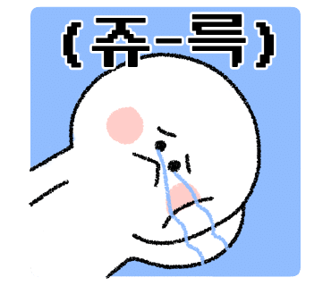 낙원타코스타필드 이미지