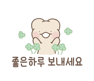 포항월드킹월드킹 이미지