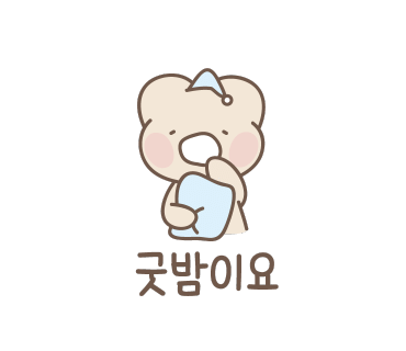 더다락 이미지