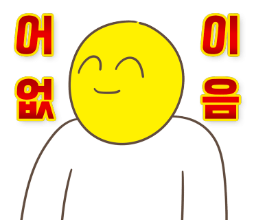 청담옷수선 이미지