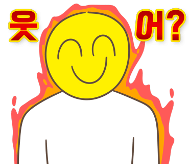 청하유통 이미지