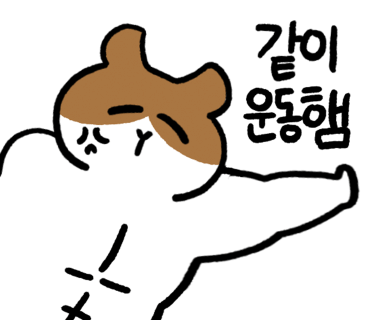 화정유리 이미지