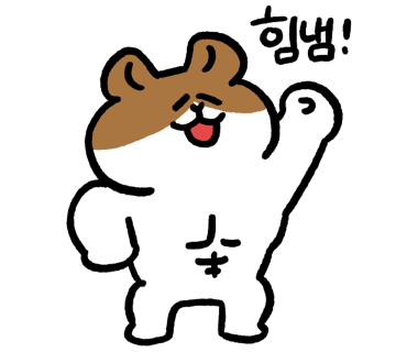 화정유리 이미지