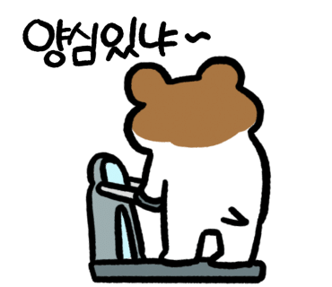 화정헬스 이미지