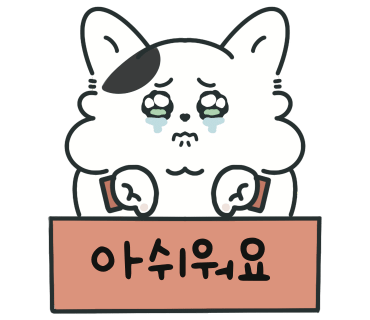 세븐일레븐 상봉점 이미지