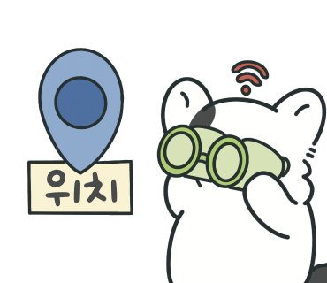 오포유베이크샵 이미지