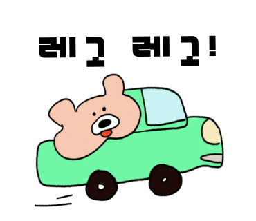 대니바버샵 이미지