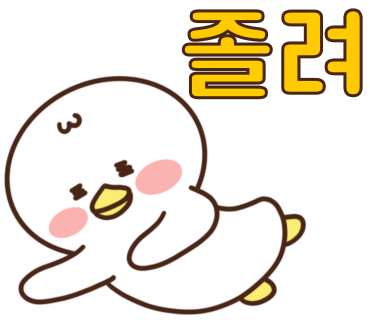 밀양캠핑장 이미지