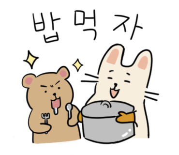 우리돼지소 이미지
