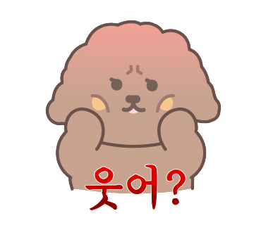 해피쿠키 이미지