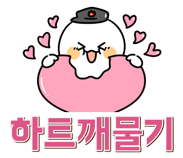 브라운돈까스인천 이미지