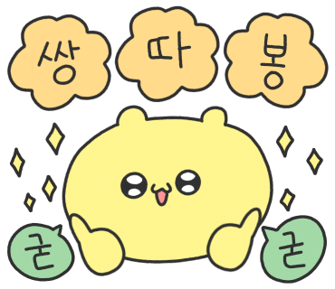 라홍방 마라탕 문수점 이미지