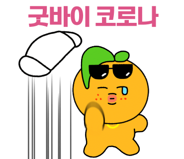 도도투어 이미지