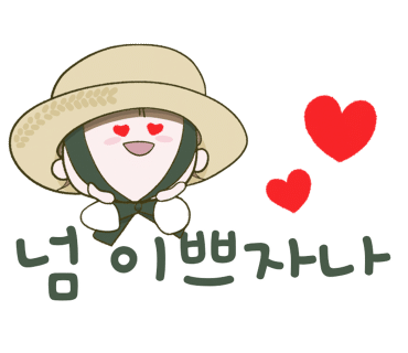 트리안꽃집 이미지