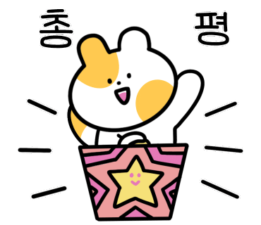 라온키즈카페 이미지