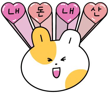 거목산업 이미지