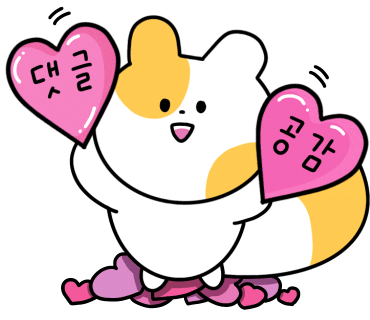 거목산업 이미지