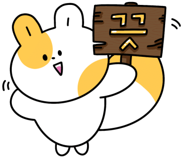 다운타운믹스주쓰 이미지