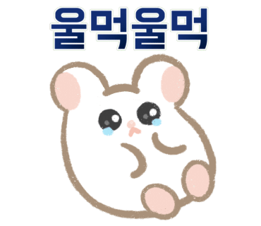 메가박스 남양주 이미지