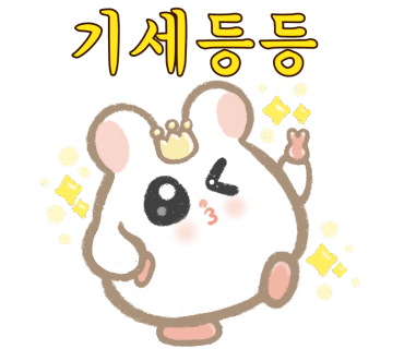 꾸메바베큐치킨 이미지
