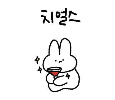 삼우스포츠 이미지