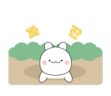 80썬팅이야기 이미지