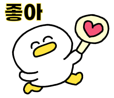 카페보네르 이미지