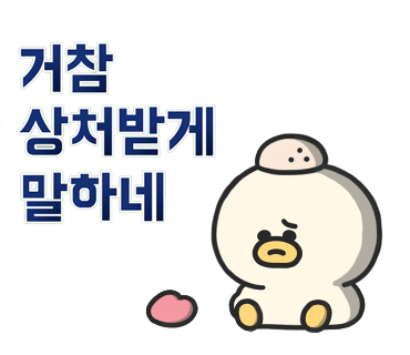 (주)피자스쿨 이미지