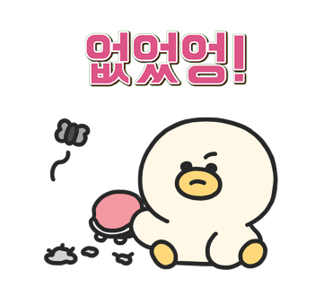 밀양펜션참좋은 이미지