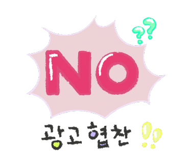 샐러드로우앤트라타굽은다리역점 이미지