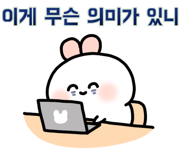 루나피크 이미지