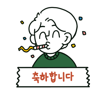 현디자인인테리어 이미지