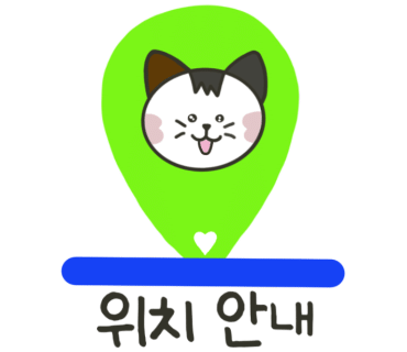 배스킨라빈스(본리점) 이미지