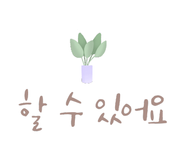 까사로체 이미지