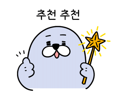 스킨웍스 이미지