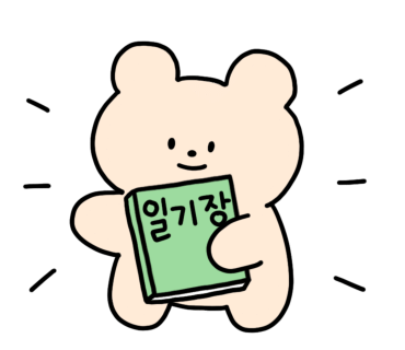 제이제이바 이미지