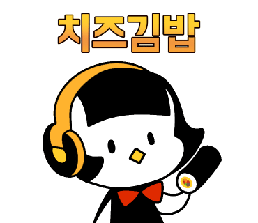 제이에스시스템 이미지