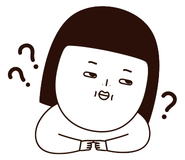 건어물섬 이미지
